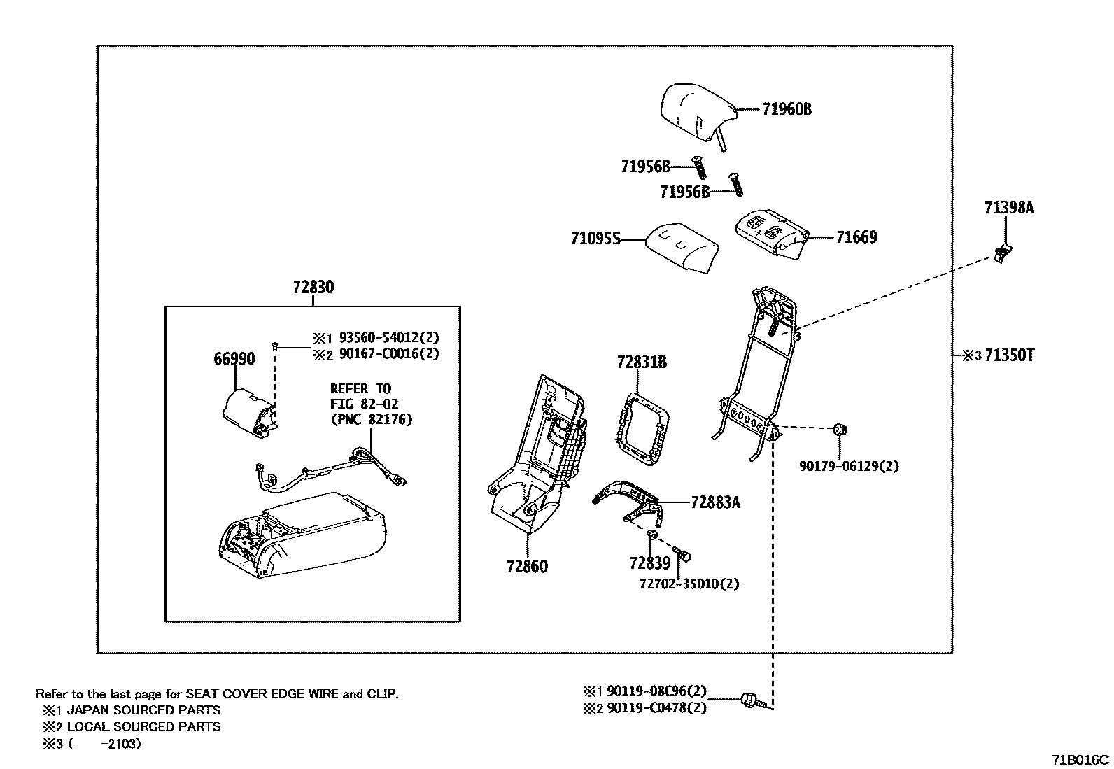 Toyota CAMRY 后排座椅和座椅滑轨 EPC diagram — 71B016C
