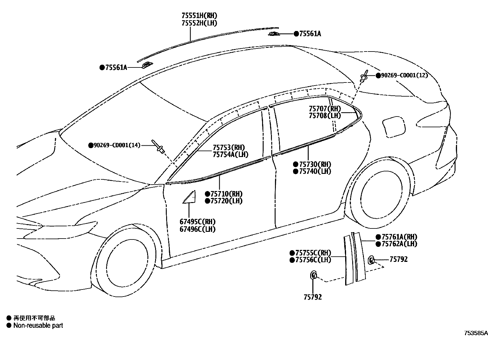 Toyota CAMRY 侧防护条 EPC diagram — 753585A