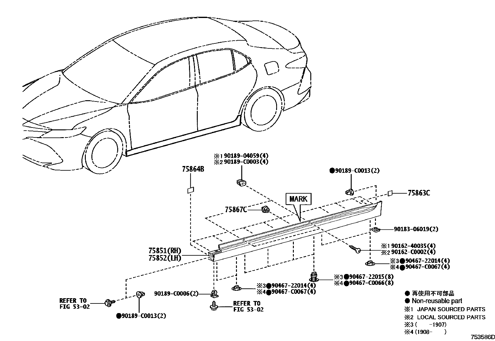 Toyota CAMRY 侧防护条 EPC diagram — 753586D
