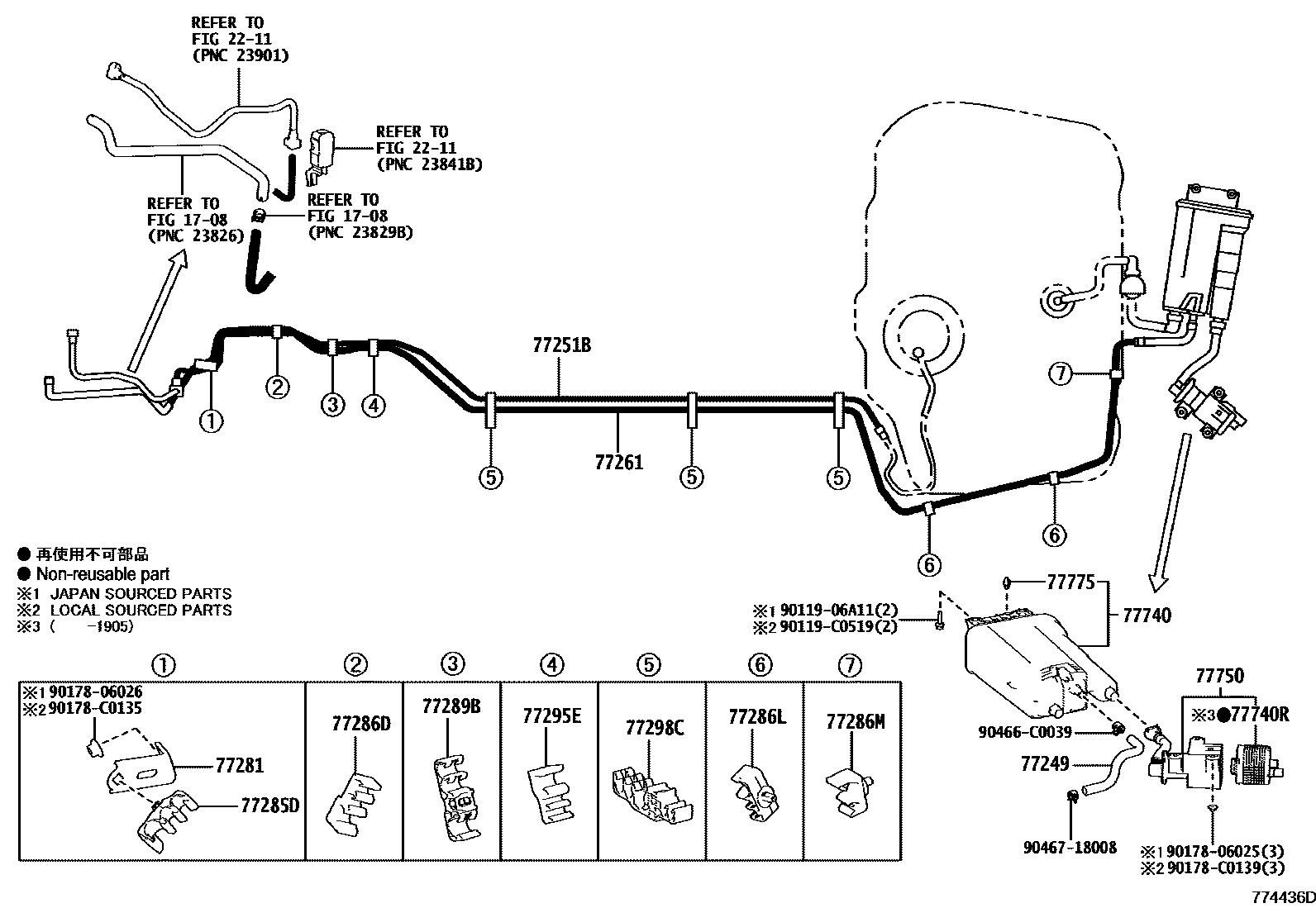 Toyota CAMRY 燃油箱和燃油管 EPC diagram — 774436D