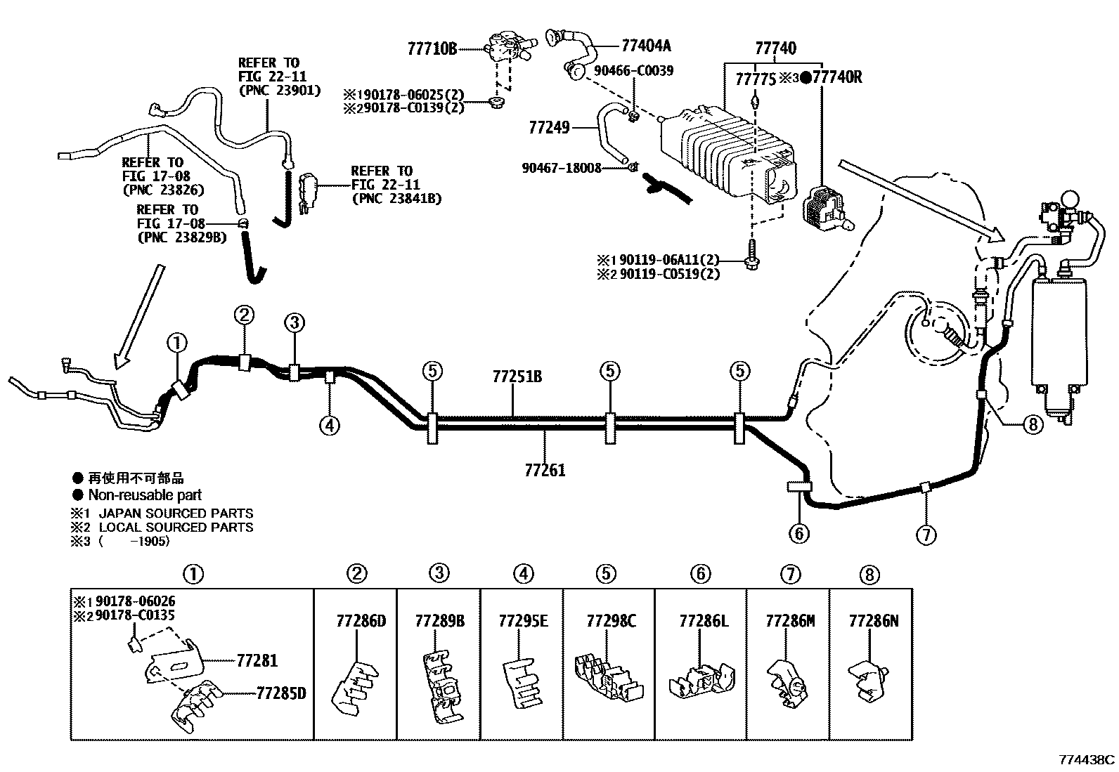 Toyota CAMRY 燃油箱和燃油管 EPC diagram — 774438C