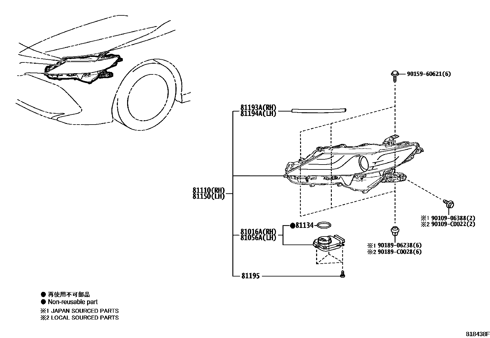 Toyota CAMRY Headlamp EPC diagram — 818438F