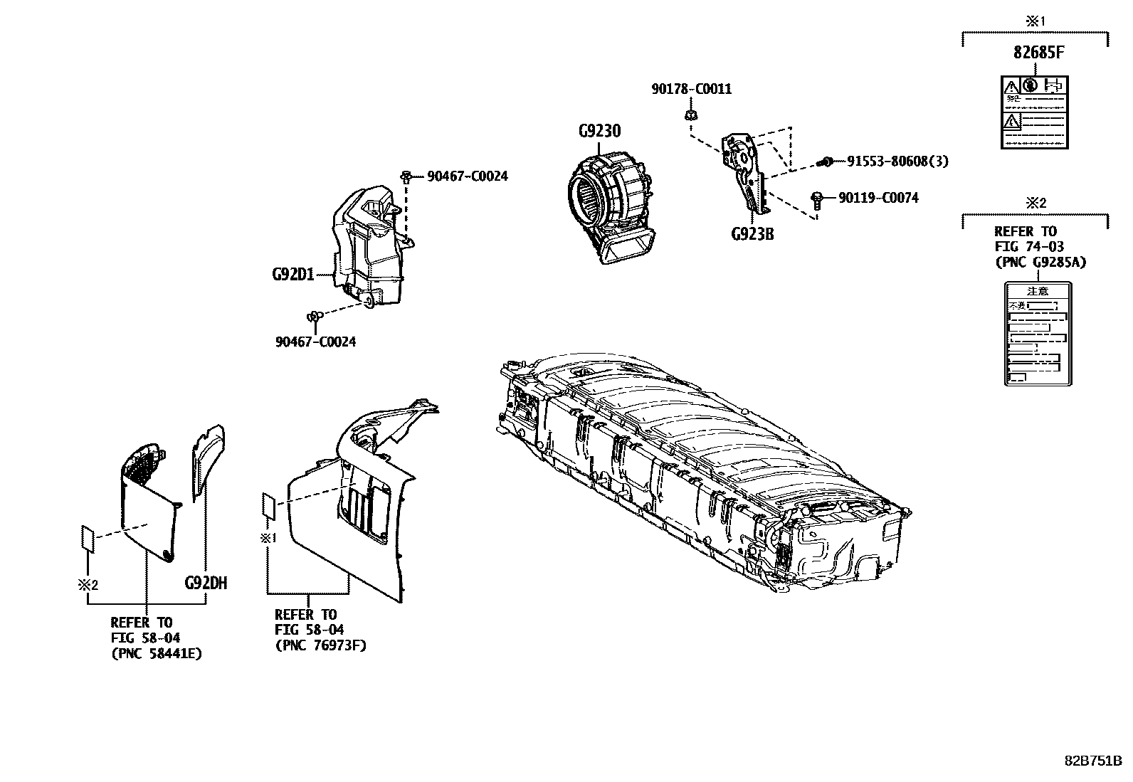 Toyota CAMRY 蓄电池和蓄电池电缆 EPC diagram — 82B751B