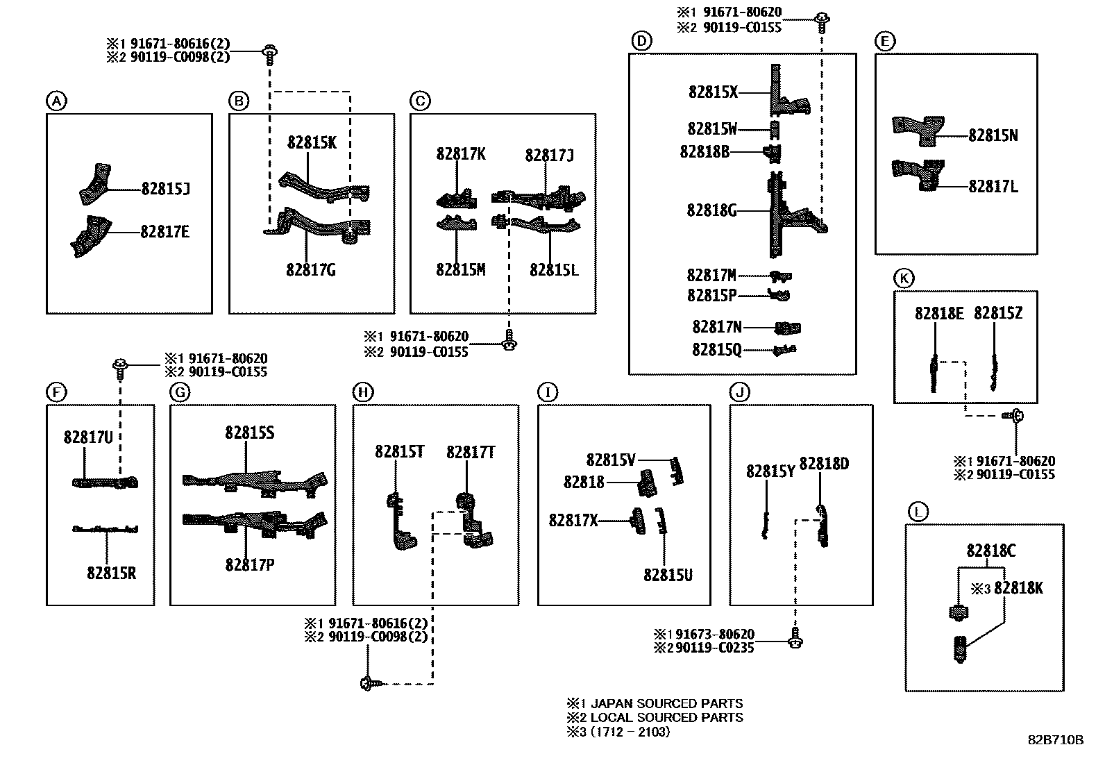 Toyota CAMRY 线束和卡夹 EPC diagram — 82B710B