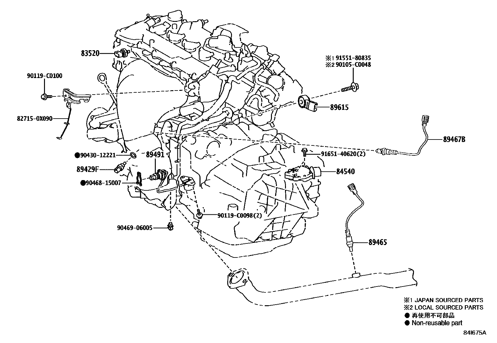 Toyota CAMRY 开关和继电器和ECU EPC diagram — 84I675A