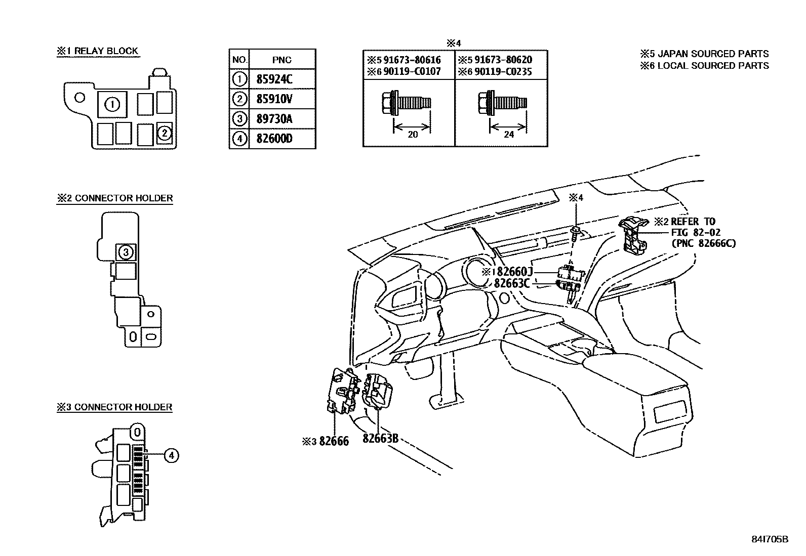 Toyota CAMRY 开关和继电器和ECU EPC diagram — 84I705B