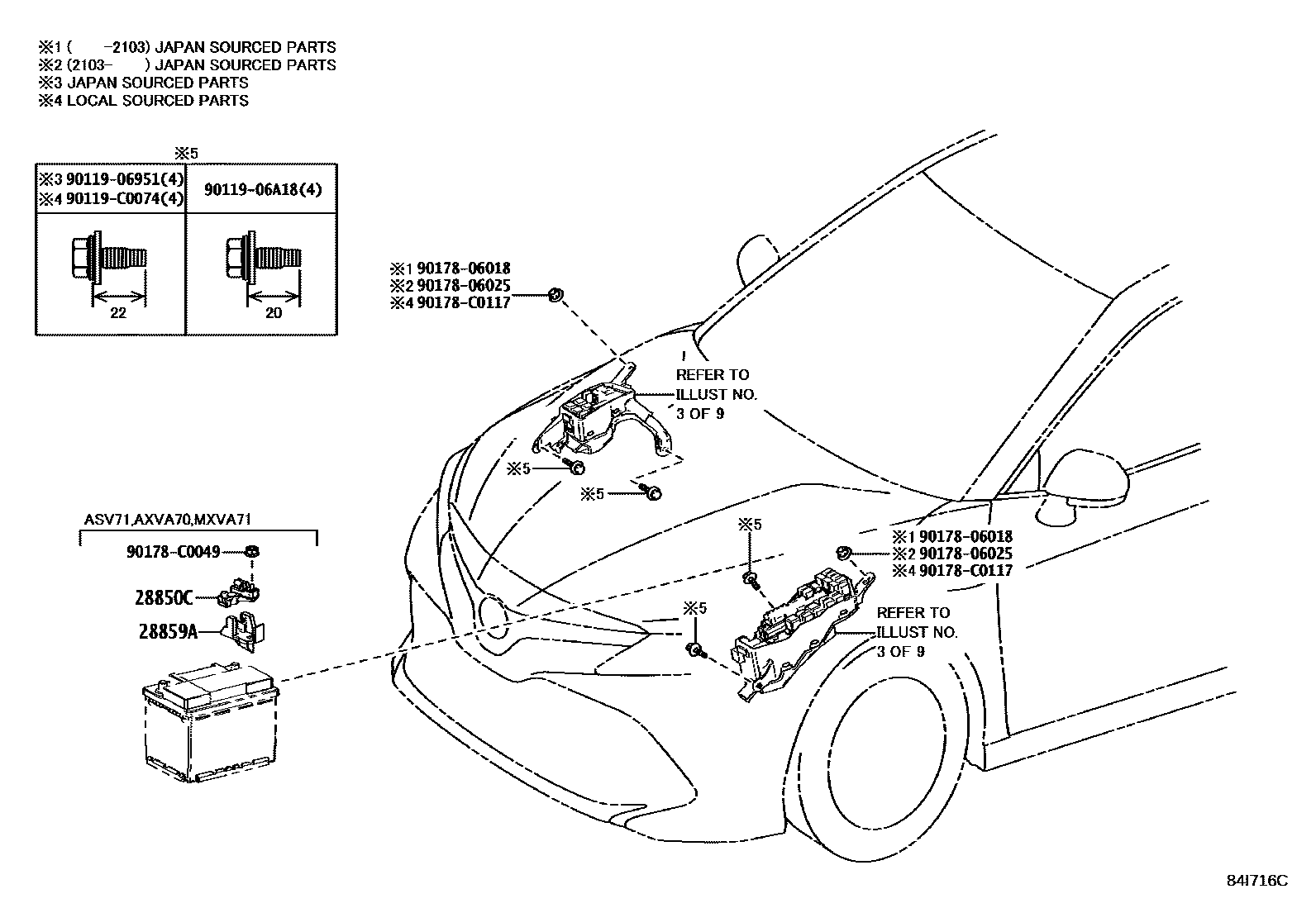 Toyota CAMRY 开关和继电器和ECU EPC diagram — 84I716C