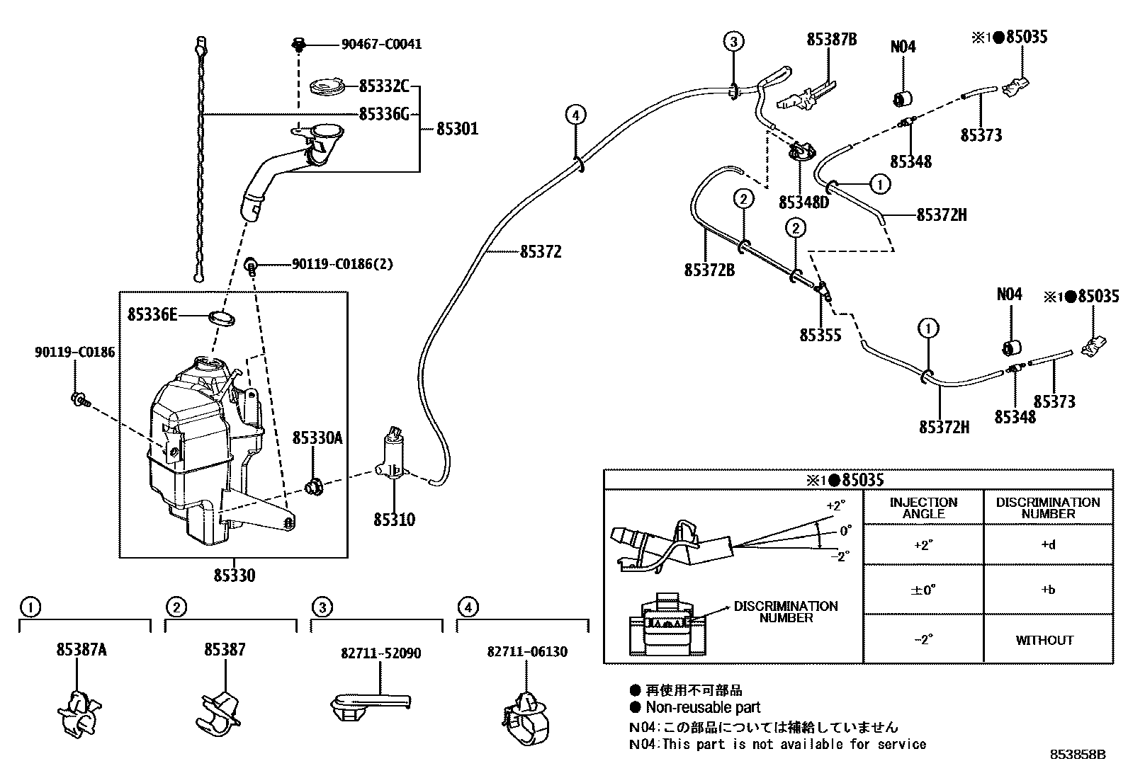 Toyota CAMRY 挡风玻璃清洗器 EPC diagram — 853858B