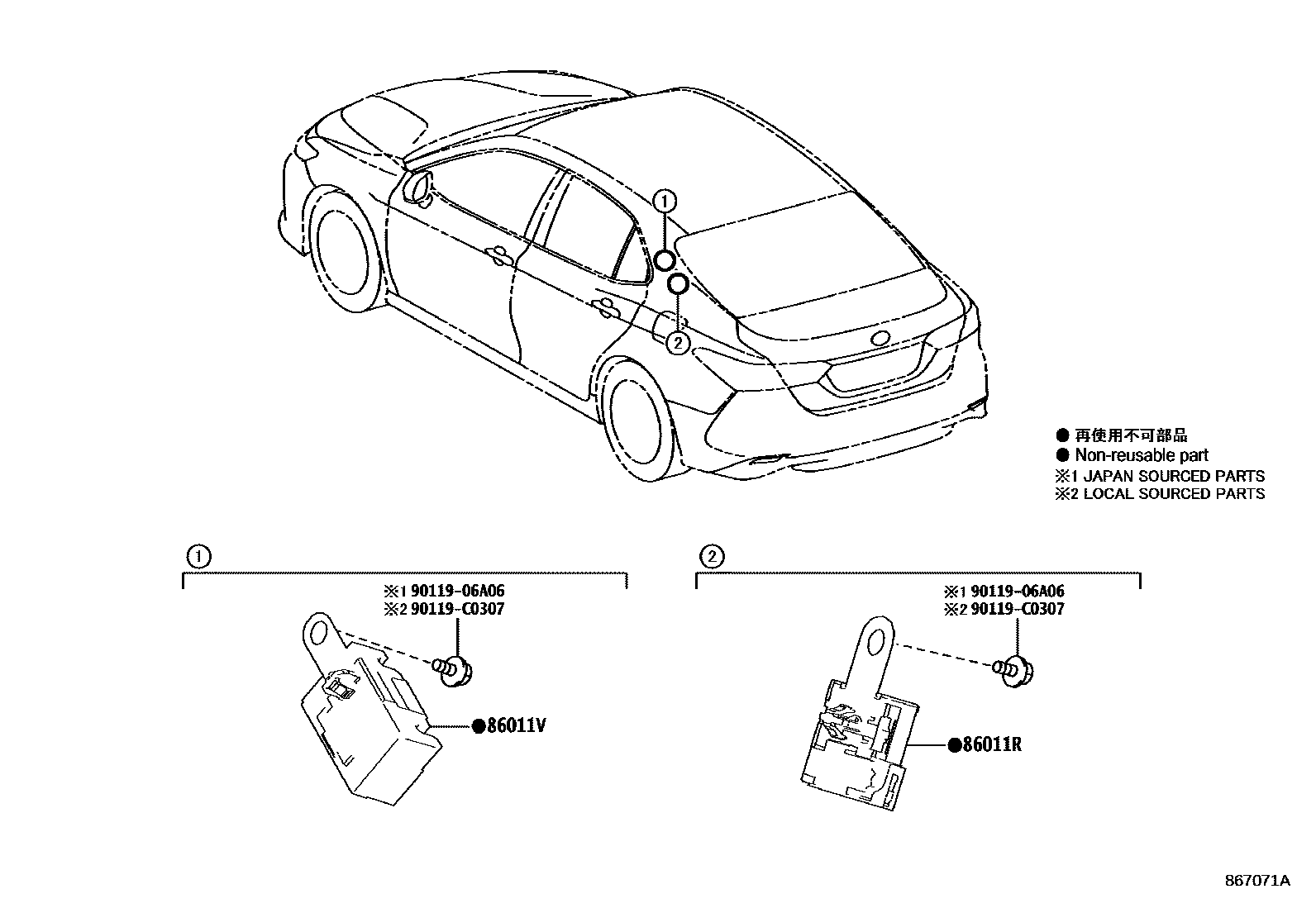 Toyota CAMRY 收音机、放大器和冷凝器 EPC diagram — 867071A