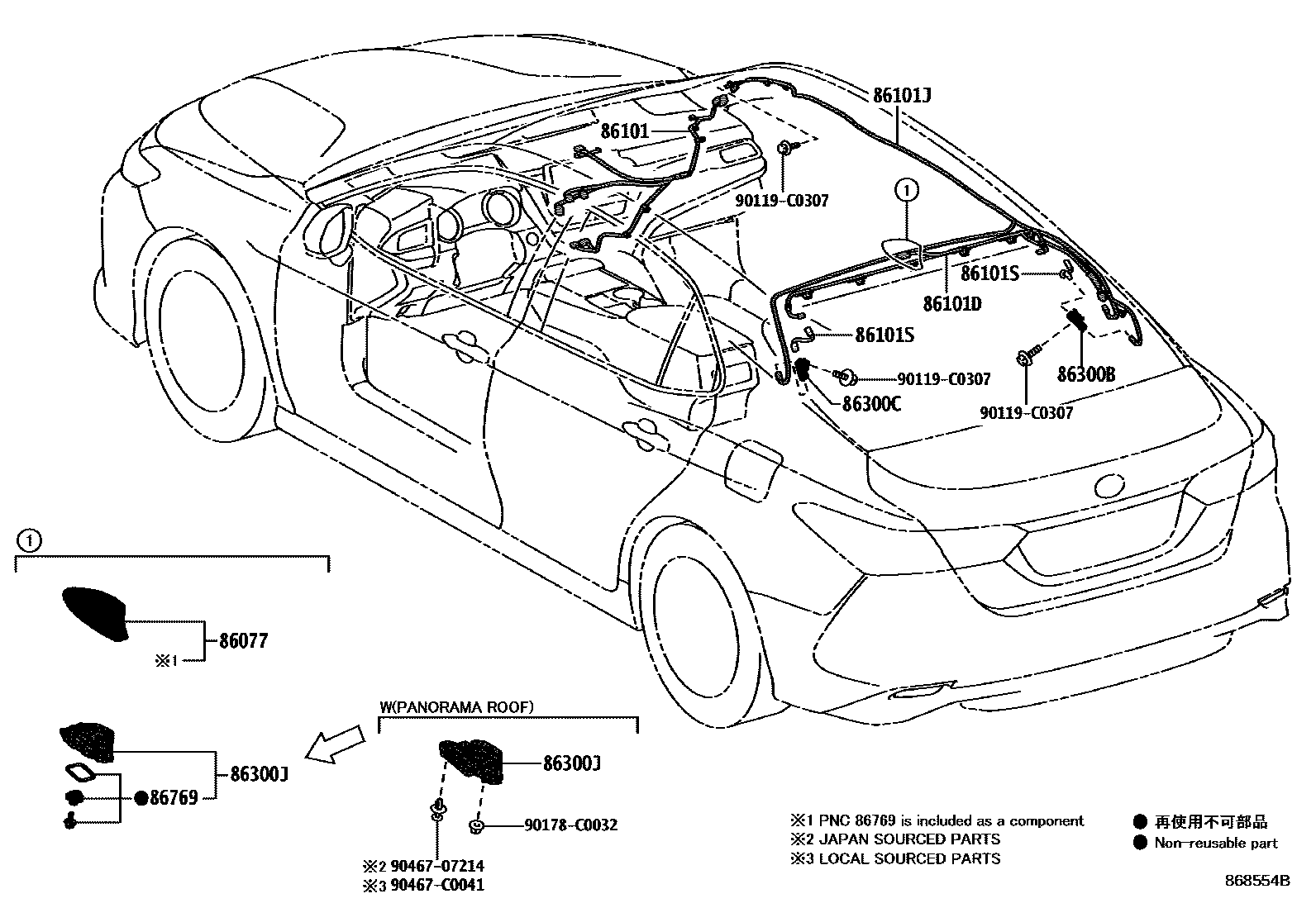 Toyota CAMRY antenna EPC diagram — 868554B