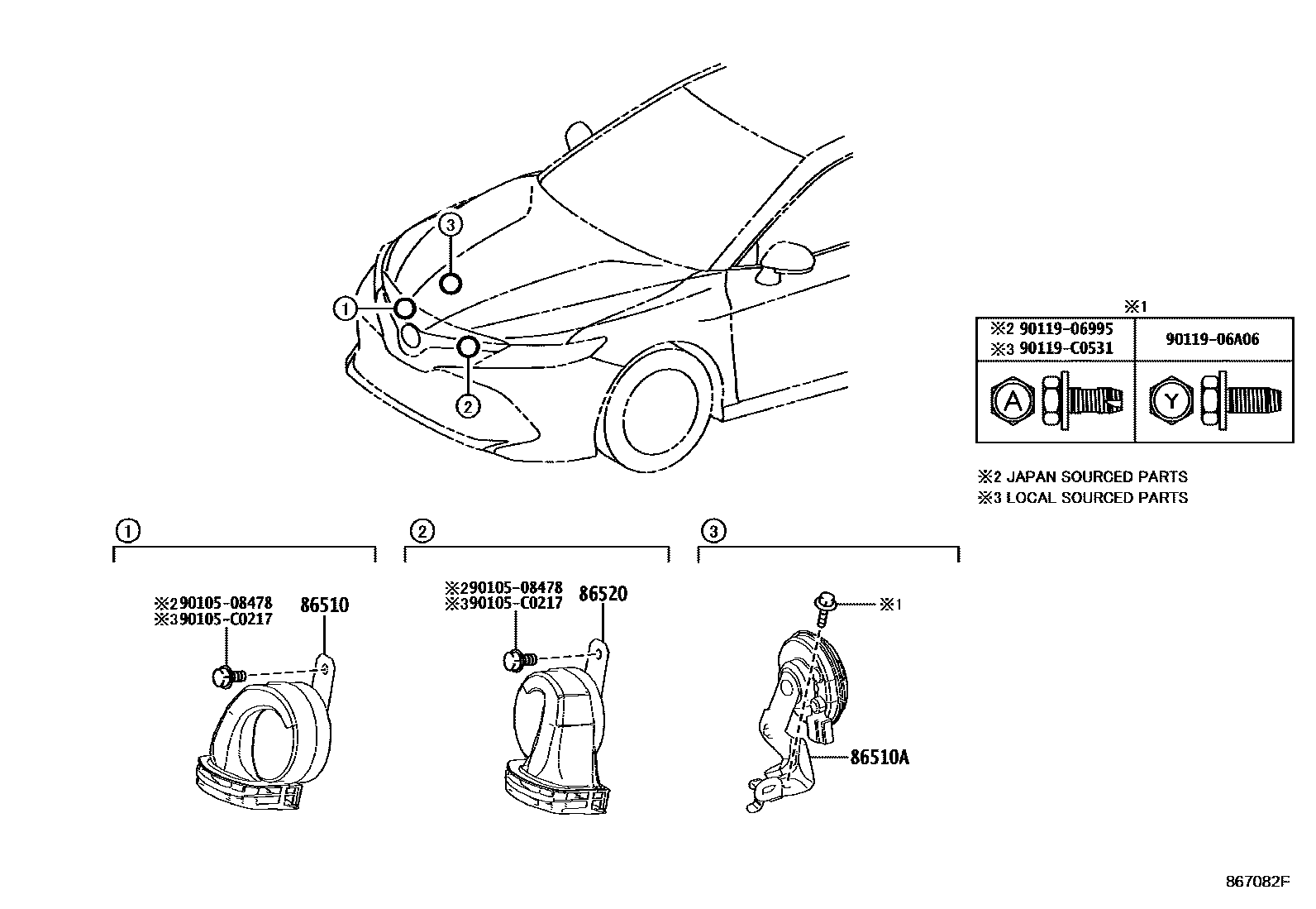 Toyota CAMRY 喇叭 EPC diagram — 867082F