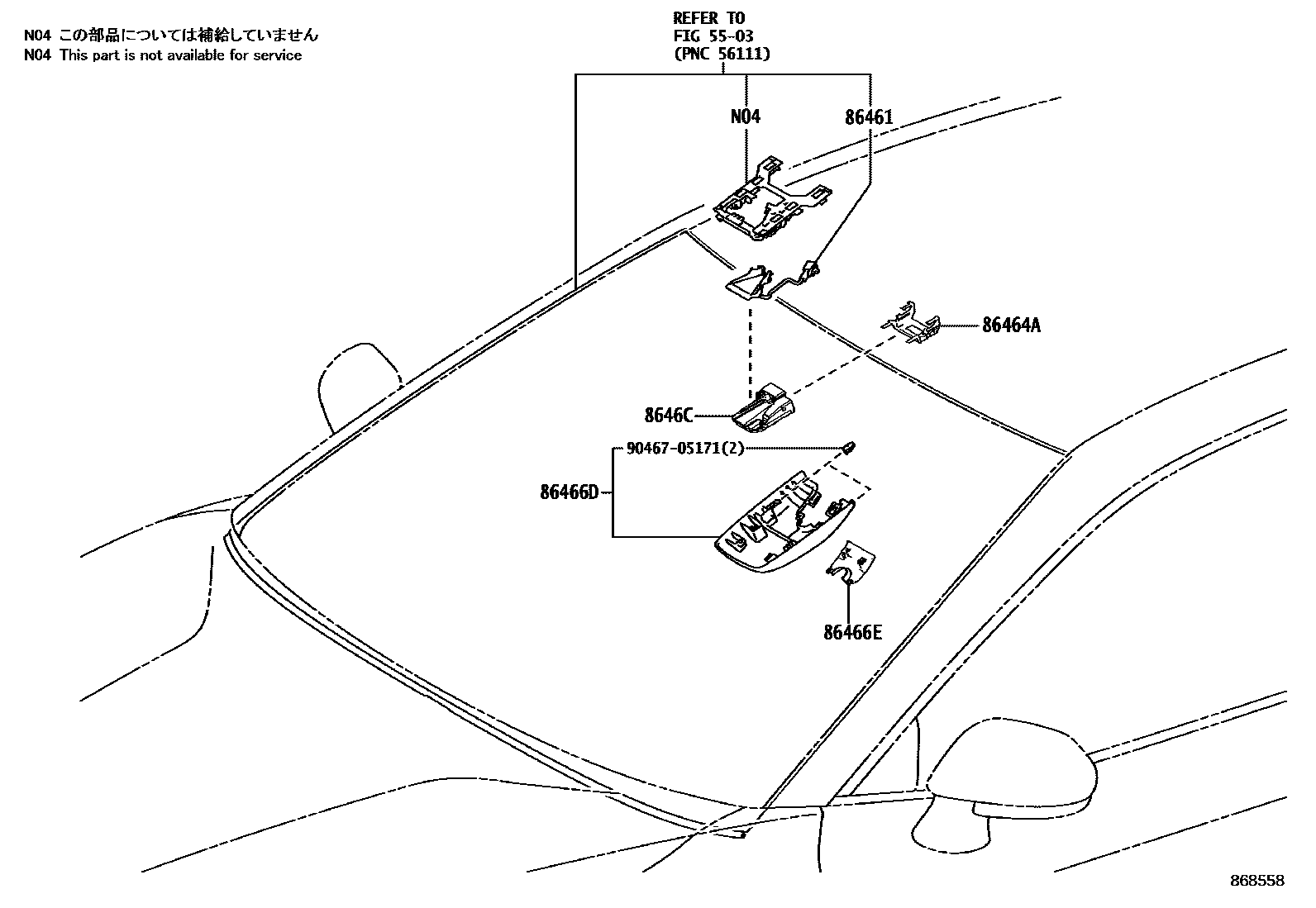 Toyota CAMRY 预碰撞安全系统 EPC diagram — 868558