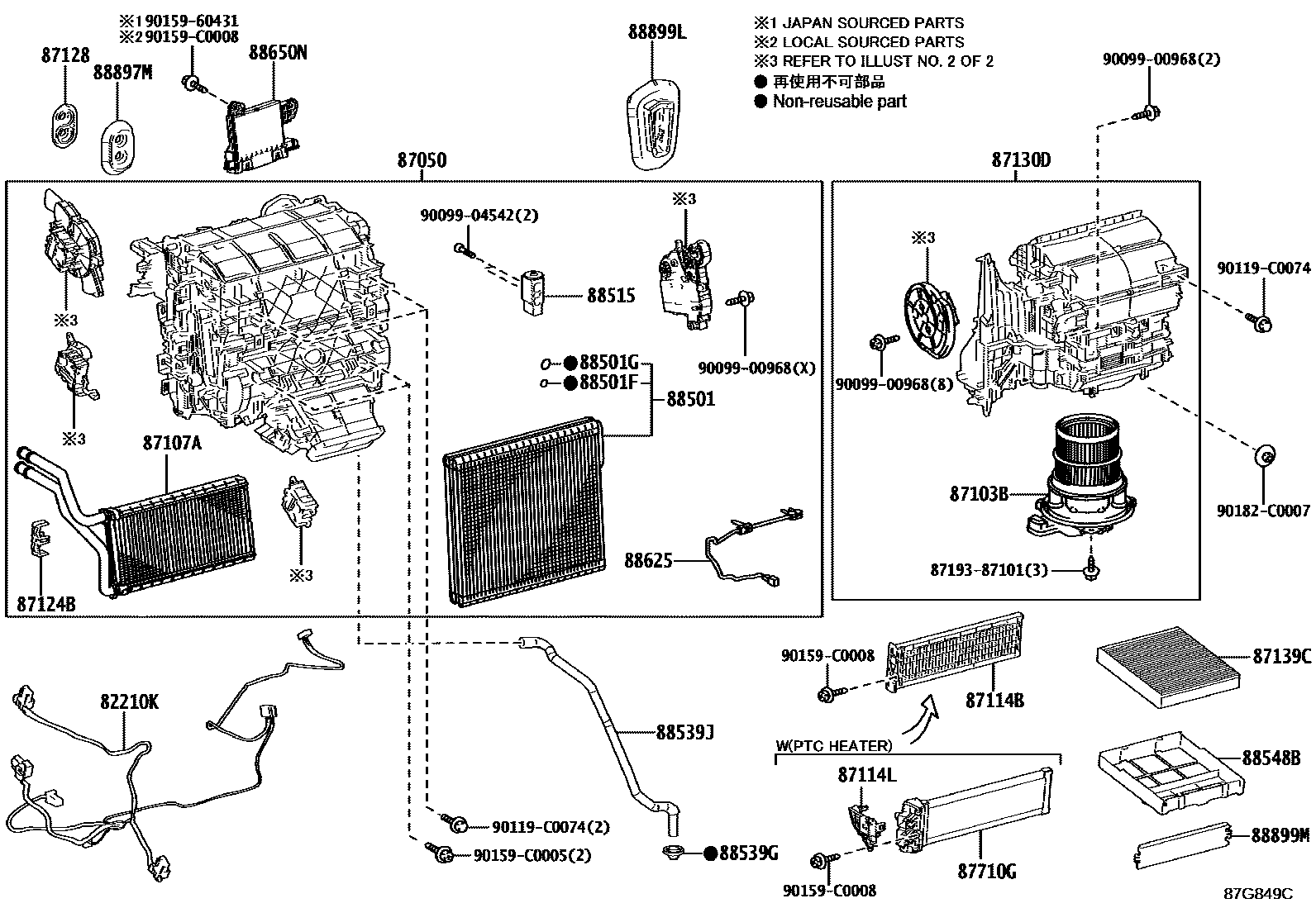 Toyota CAMRY 暖风和空调系统 - 冷却器组件 EPC diagram — 87G849C