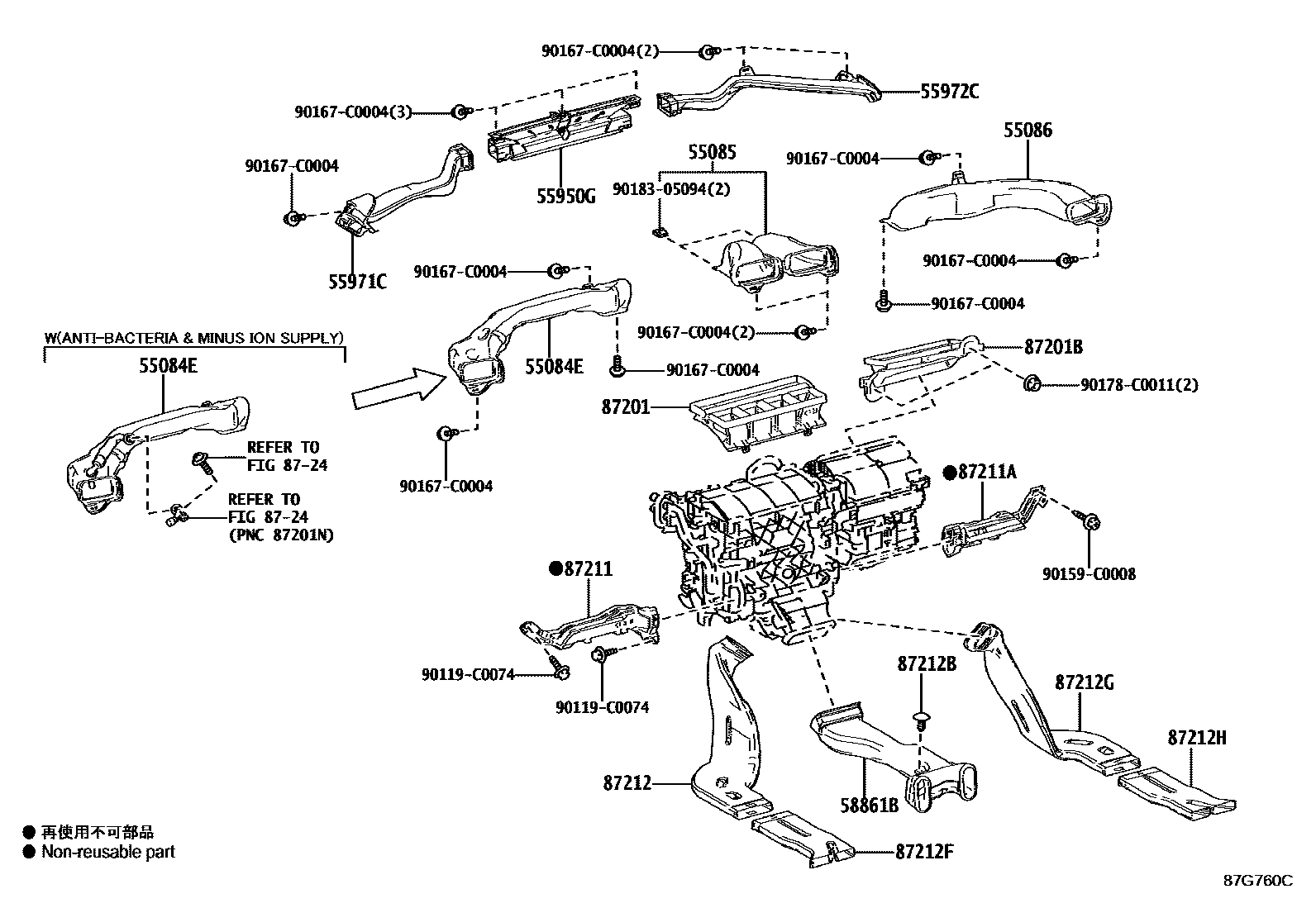 Toyota CAMRY 暖风和空调系统 - 控制器和风管 EPC diagram — 87G760C