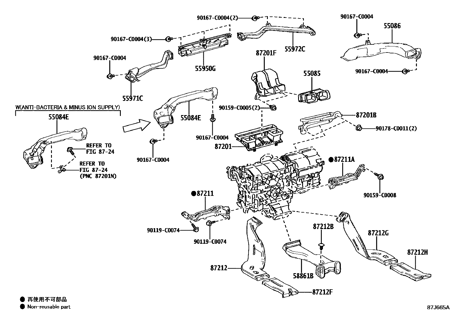 Toyota CAMRY 暖风和空调系统 - 控制器和风管 EPC diagram — 87J665A