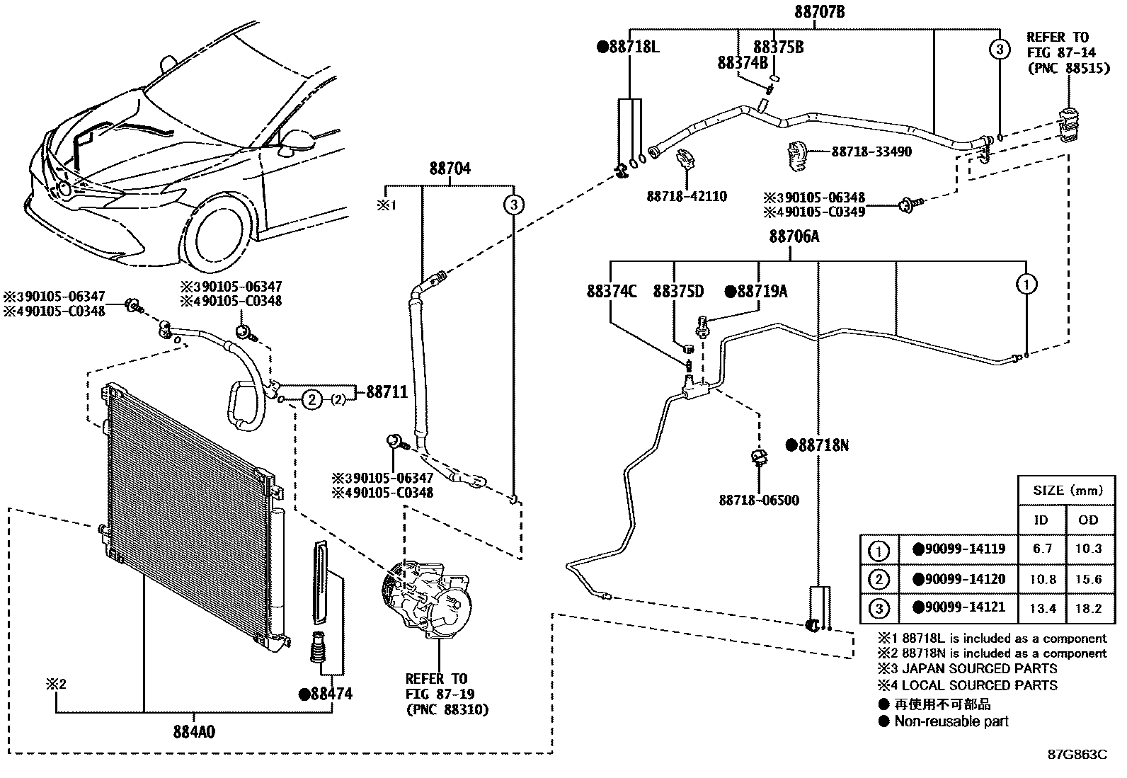 Toyota CAMRY Heating & Air Conditioning - Cooler Piping EPC diagram — 87G863C