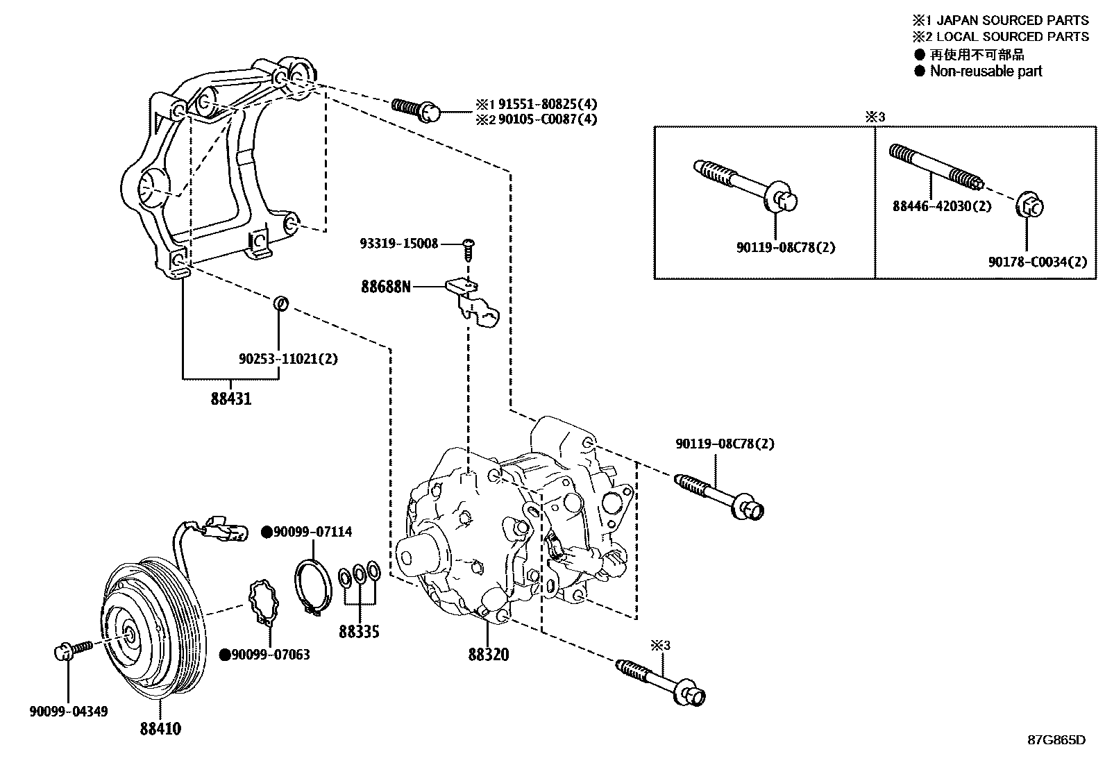 Toyota CAMRY Heating & Air Conditioning - Compressor EPC diagram — 87G865D
