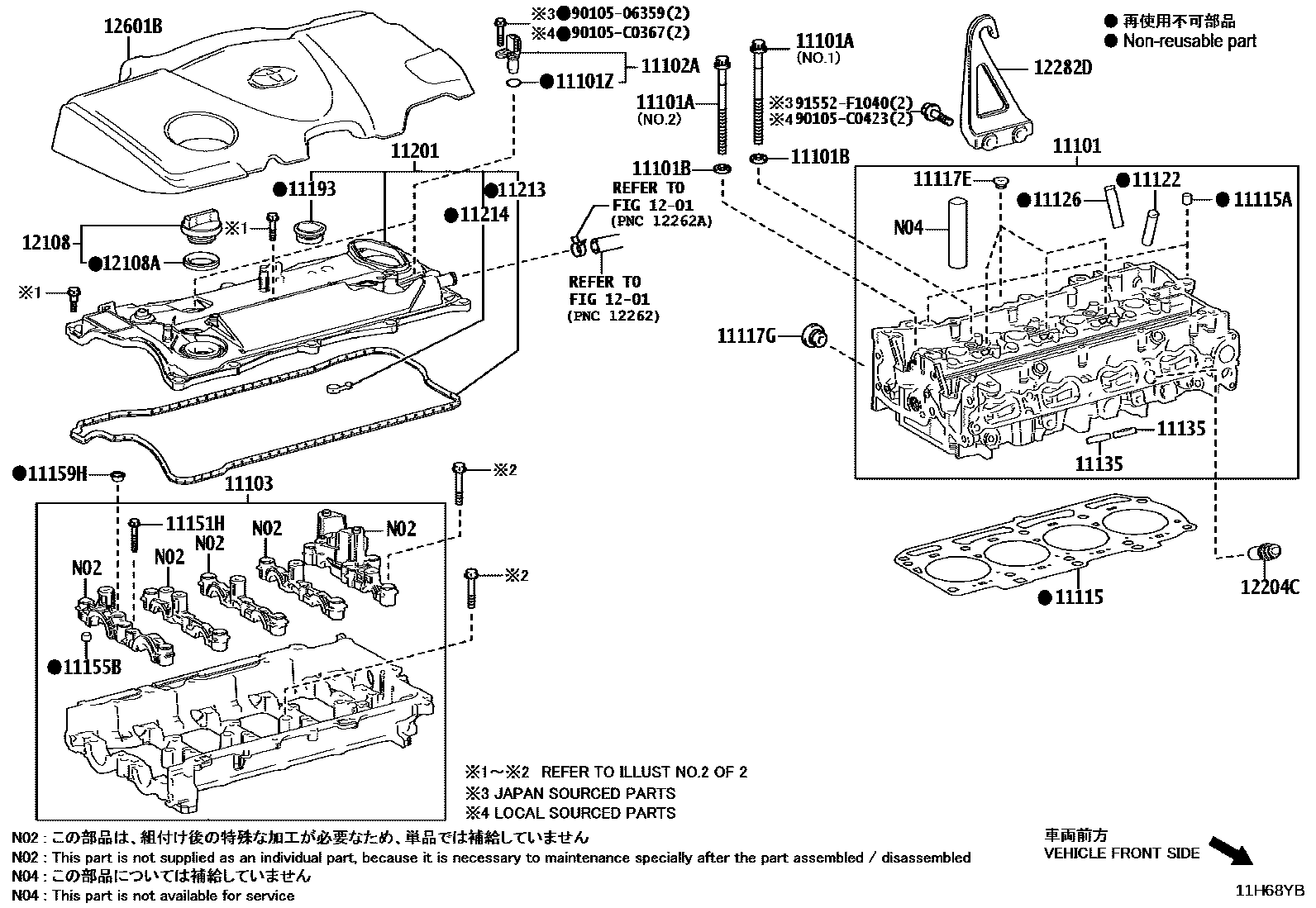 Toyota CAMRY Cylinder Head EPC diagram — 11H68YB
