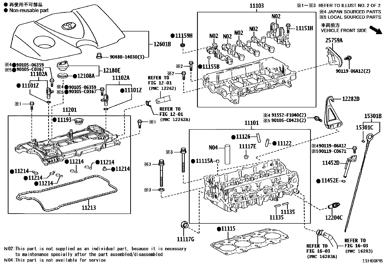 Toyota CAMRY Cylinder Head EPC diagram — 11H69PB