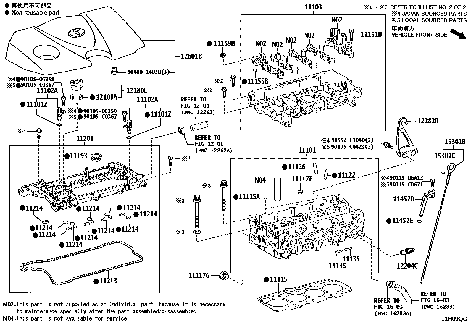 Toyota CAMRY Cylinder Head EPC diagram — 11H69QC