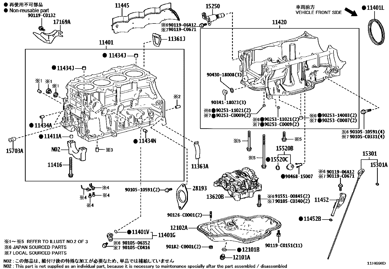 Toyota CAMRY Cylinder Block EPC diagram — 11H69ID