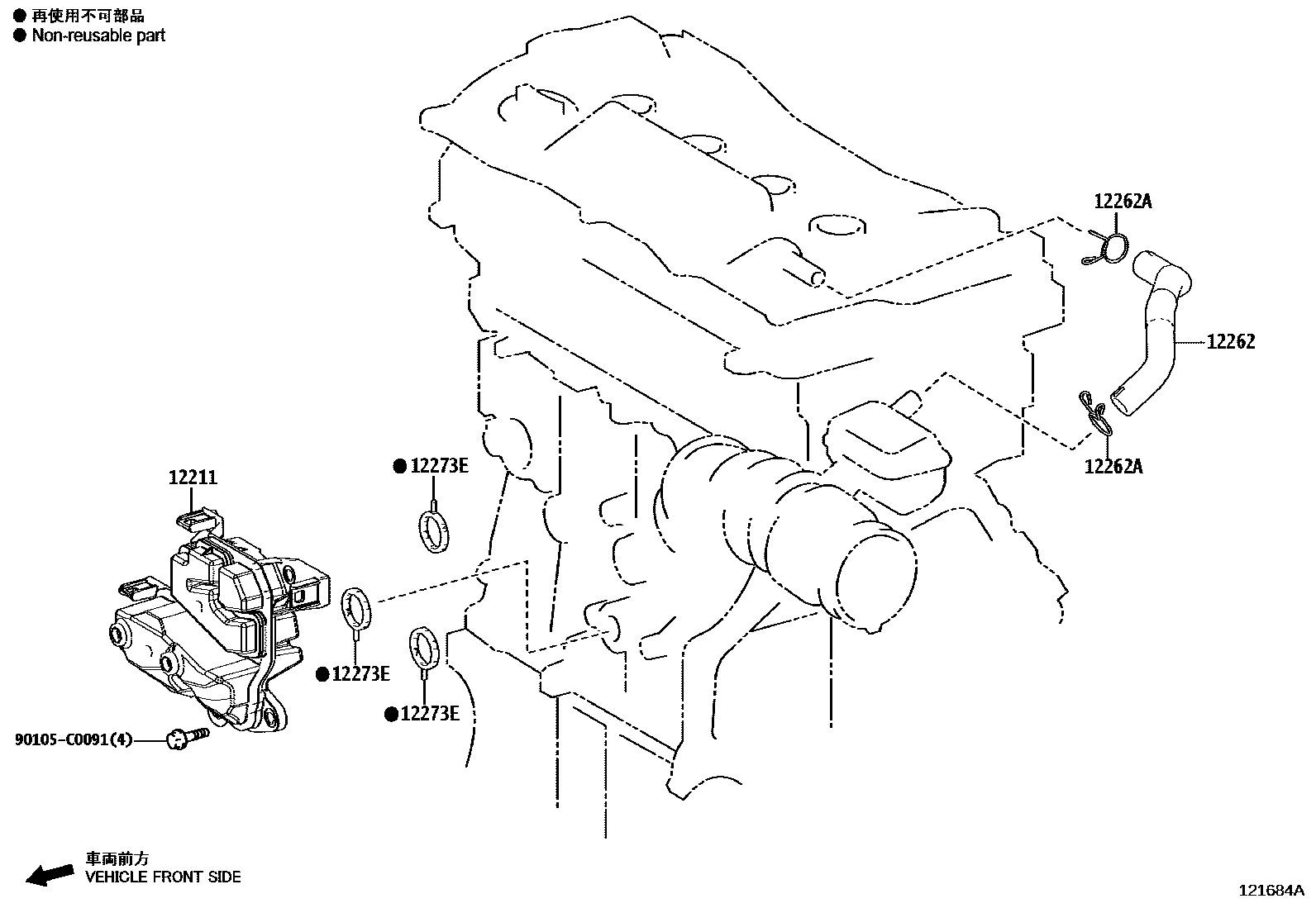 Toyota CAMRY Ventilation Hose EPC diagram — 121684A