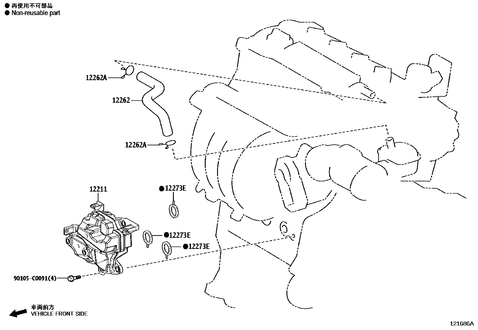 Toyota CAMRY Ventilation Hose EPC diagram — 121686A