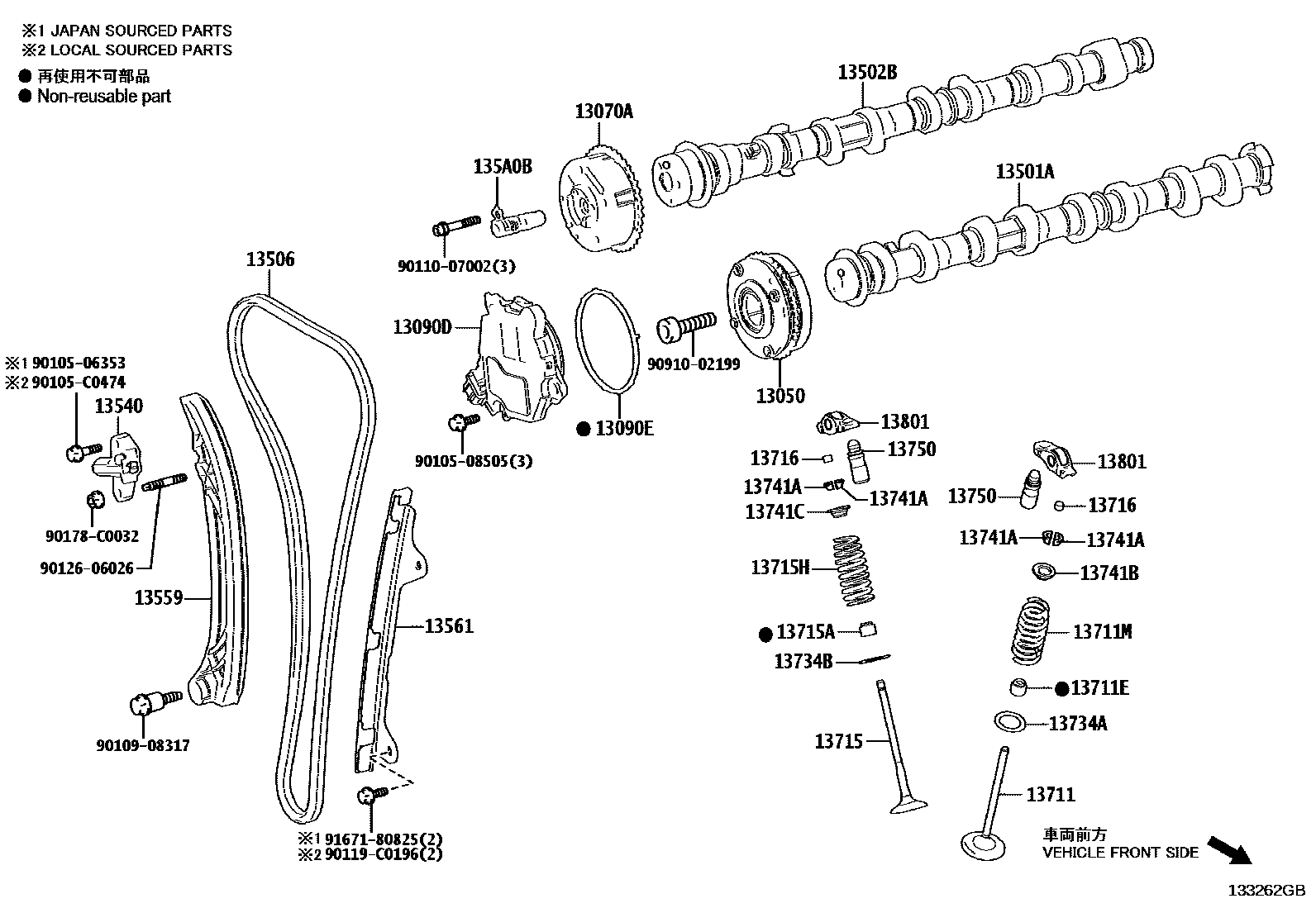 Toyota CAMRY Camshaft & Valve EPC diagram — 13362GB