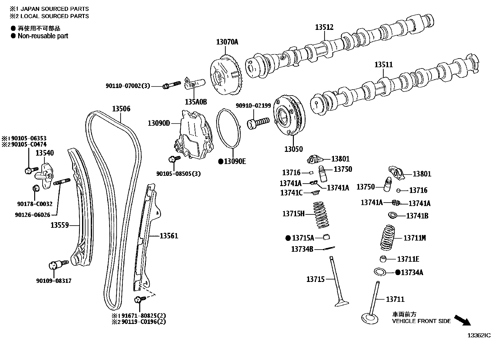 Toyota CAMRY Camshaft & Valve EPC diagram — 13362IC