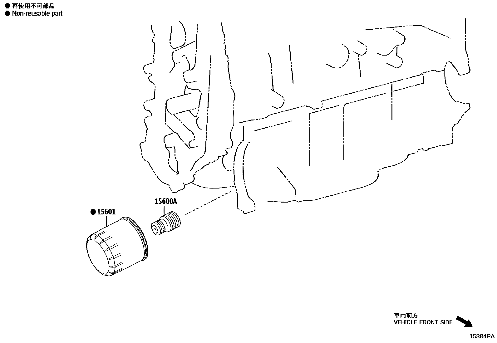 Toyota CAMRY Oil Filter EPC diagram — 15384PA