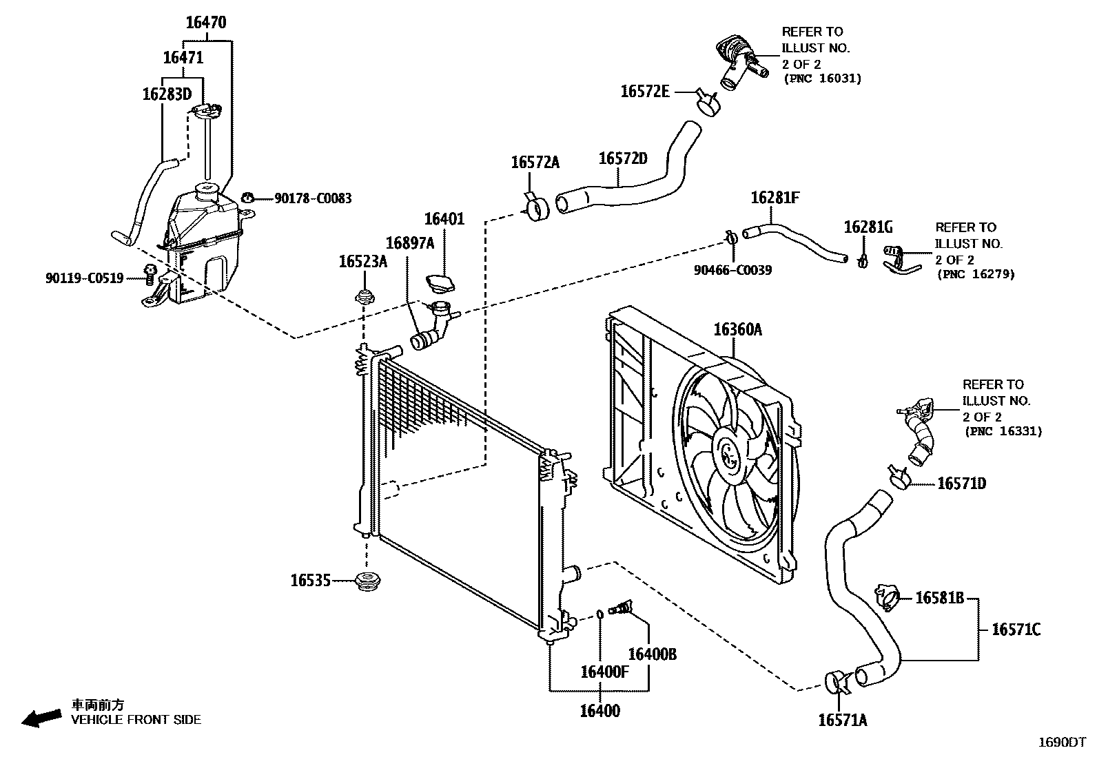 Toyota CAMRY RADIATOR & WATER OUTLET EPC diagram — 1690DT