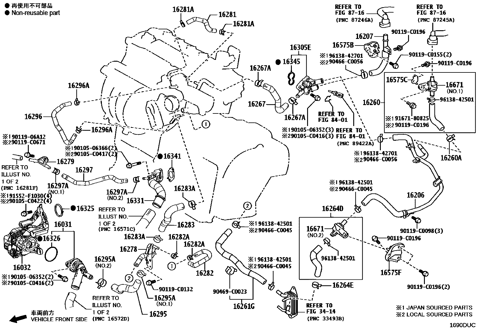 Toyota CAMRY RADIATOR & WATER OUTLET EPC diagram — 1690DUC
