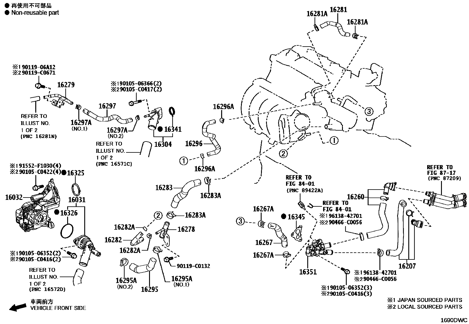 Toyota CAMRY RADIATOR & WATER OUTLET EPC diagram — 1690DWC