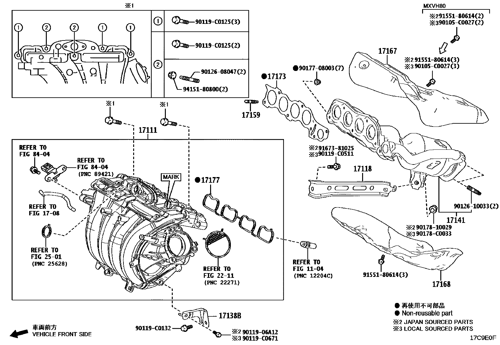 Toyota CAMRY Manifold EPC diagram — 17C9E0F