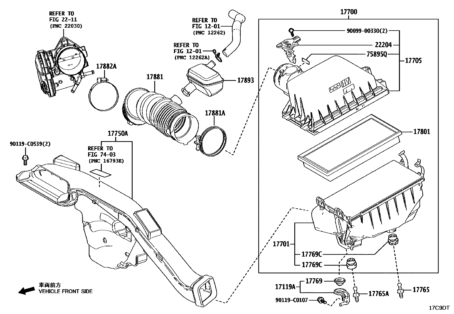 Toyota CAMRY Air Cleaner EPC diagram — 17C9DT