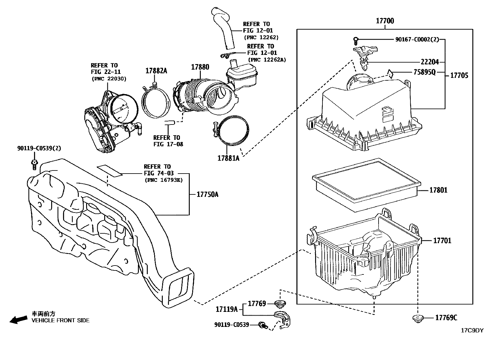 Toyota CAMRY Air Cleaner EPC diagram — 17C9DY