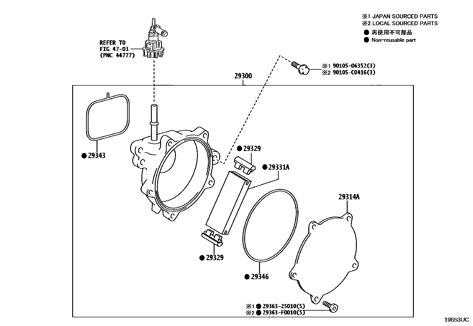 Toyota CAMRY 真空泵 EPC diagram — 19653UC