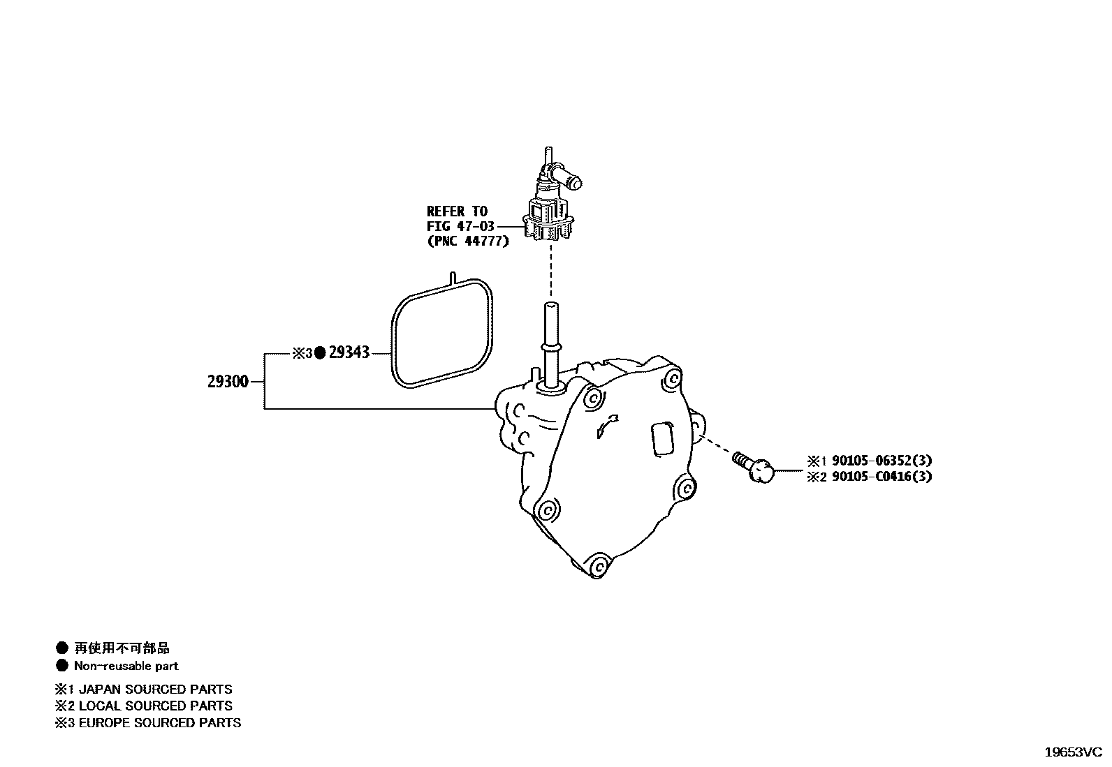 Toyota CAMRY 真空泵 EPC diagram — 19653VC