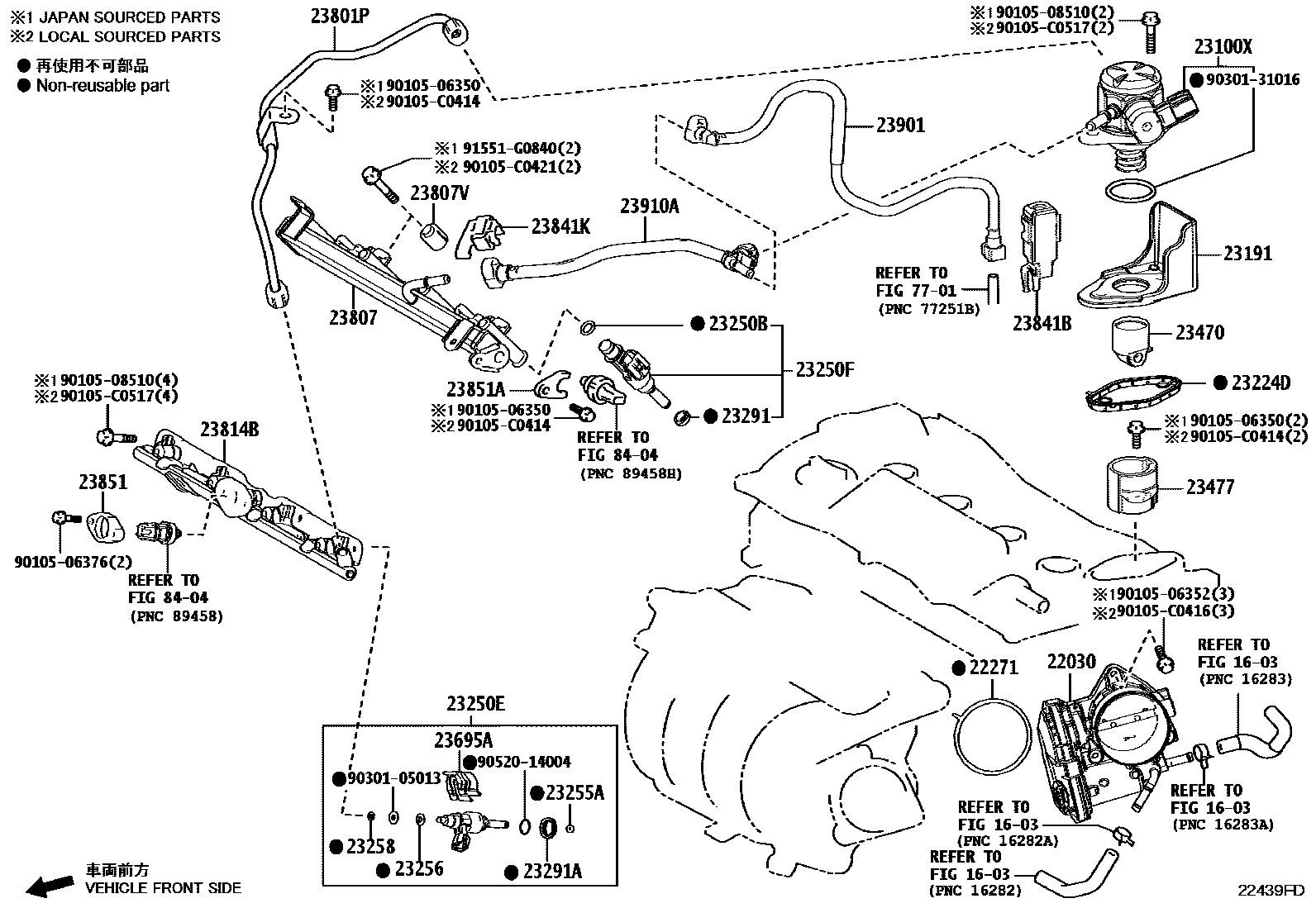 Toyota CAMRY 燃油喷射系统 EPC diagram — 22439FD