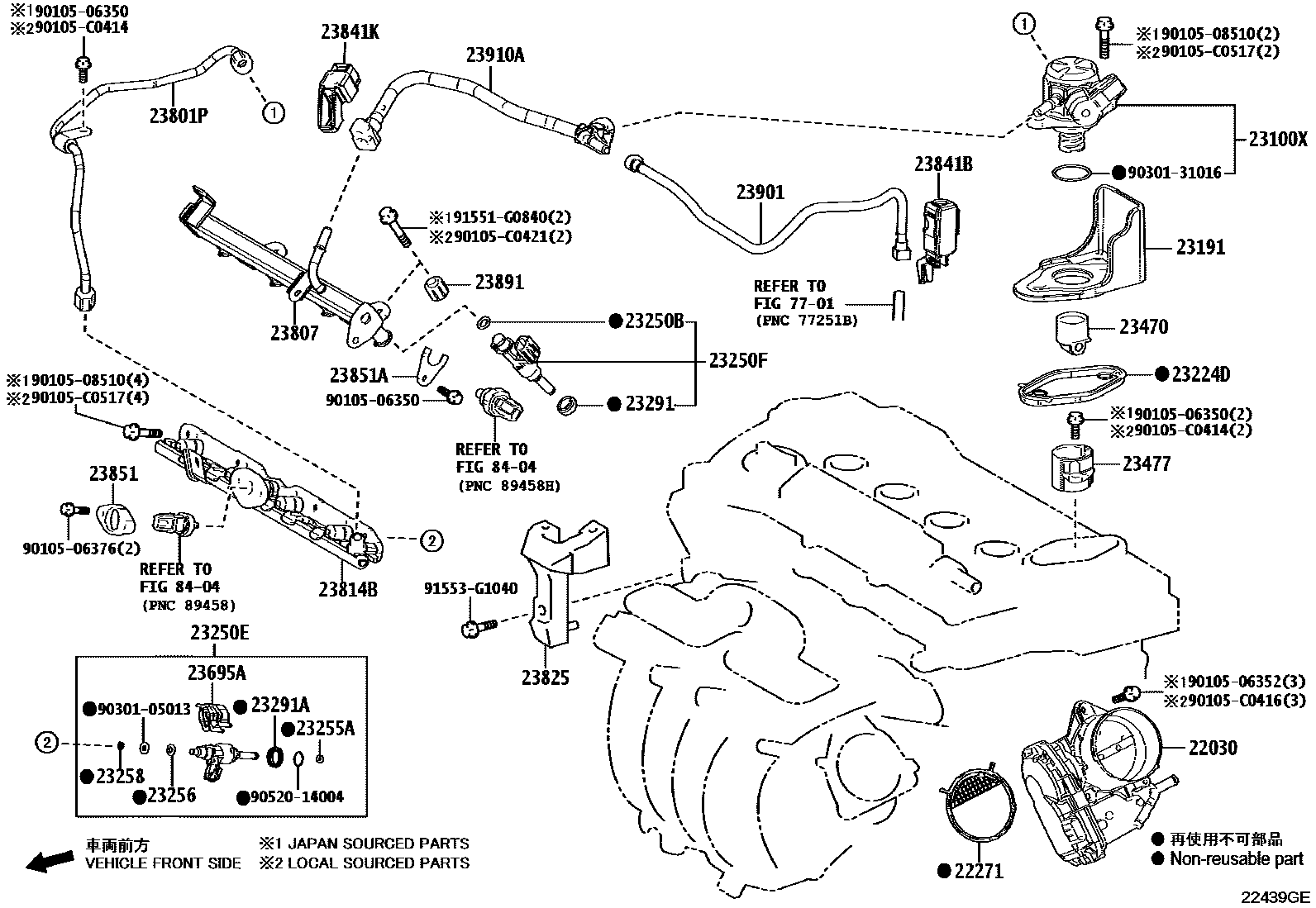 Toyota CAMRY 燃油喷射系统 EPC diagram — 22439GE