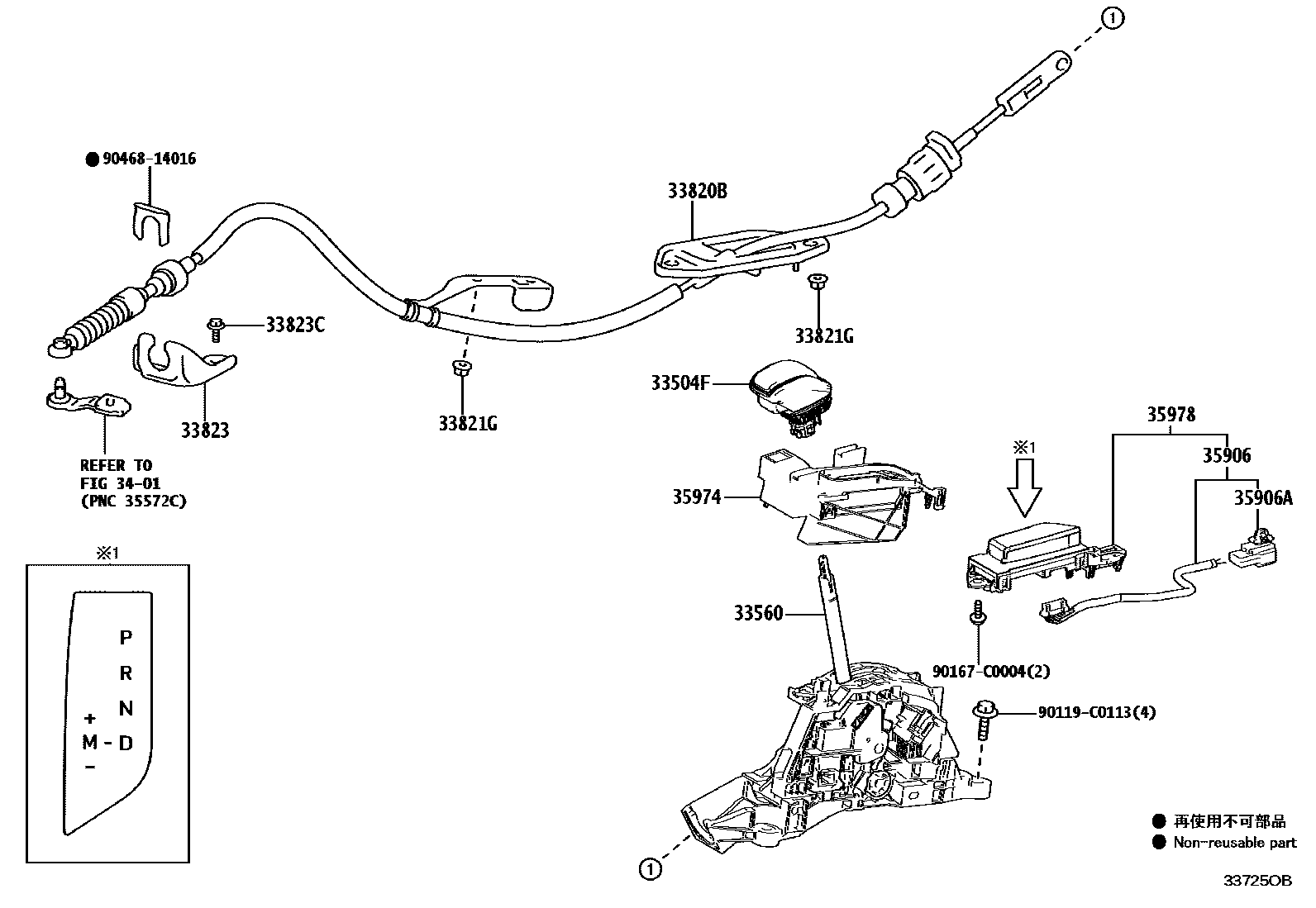 Toyota CAMRY Shift Lever & Retainer EPC diagram — 33725OB