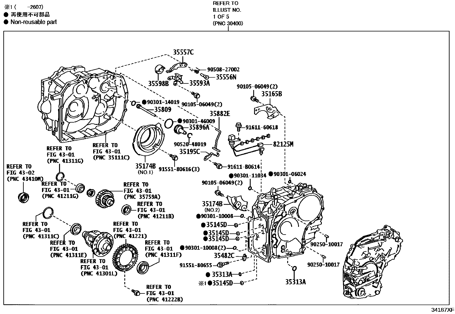 Toyota CAMRY 传动桥总成(CVT) EPC diagram — 34187XF
