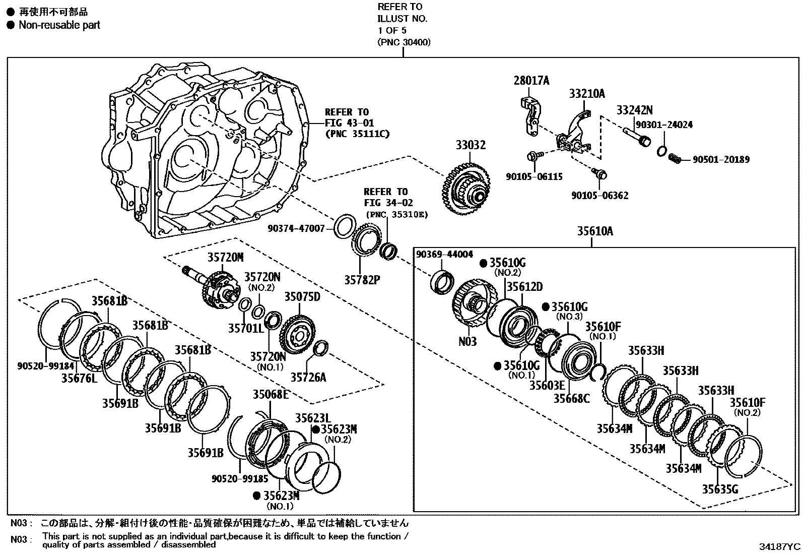 Toyota CAMRY 传动桥总成(CVT) EPC diagram — 34187YC