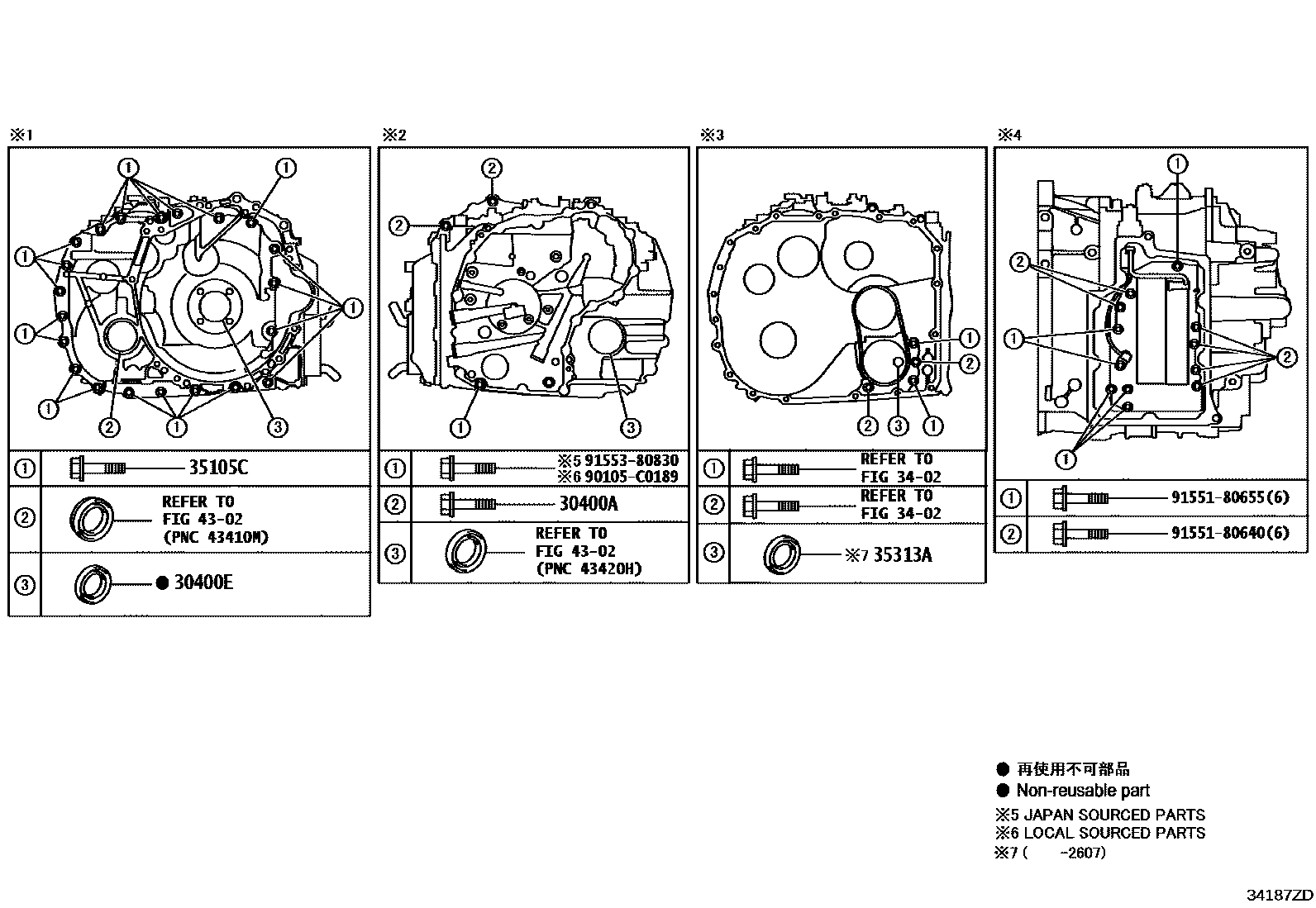 Toyota CAMRY 传动桥总成(CVT) EPC diagram — 34187ZD
