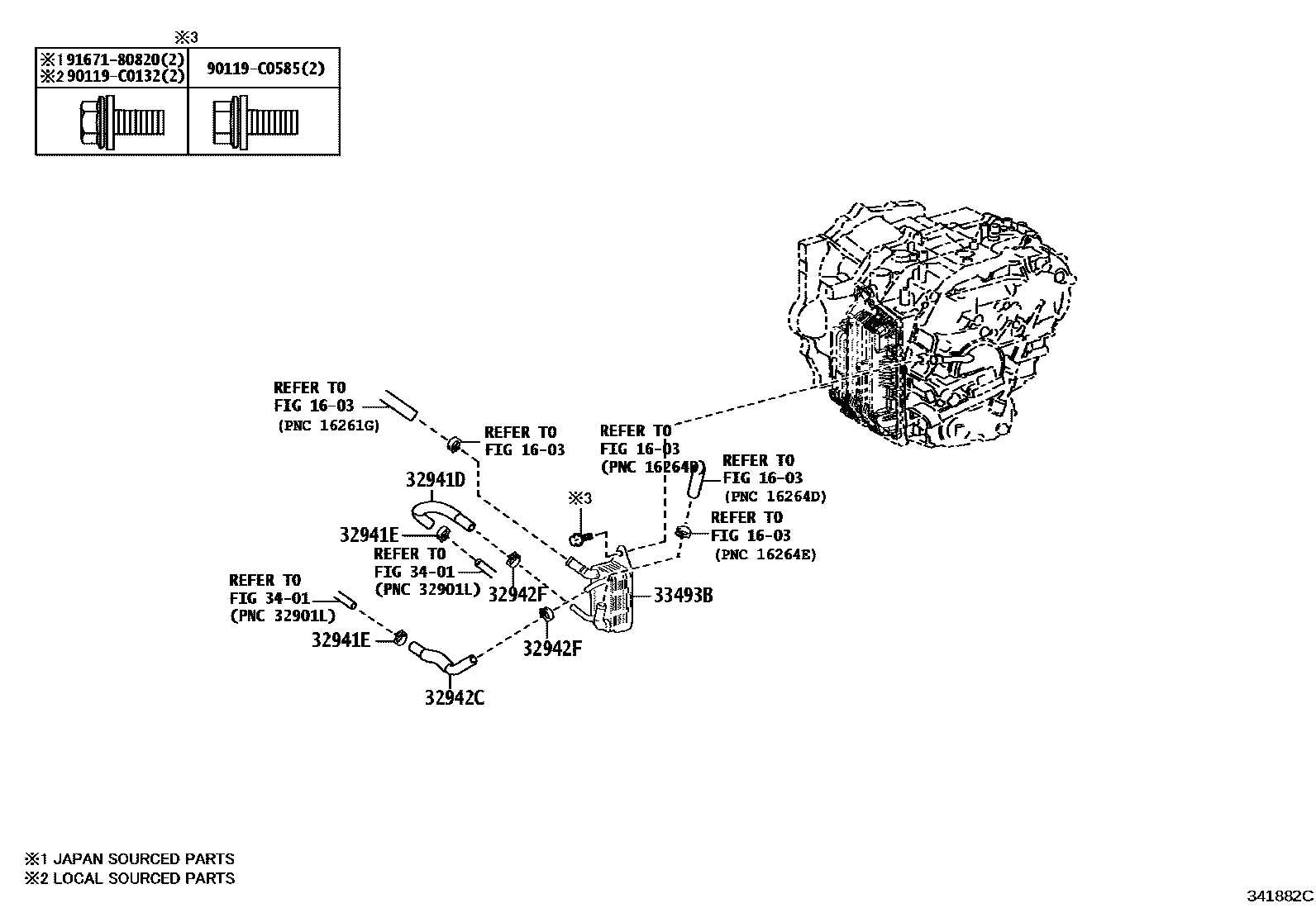 Toyota CAMRY 变速器油冷却器和配管(CVT) EPC diagram — 341882C