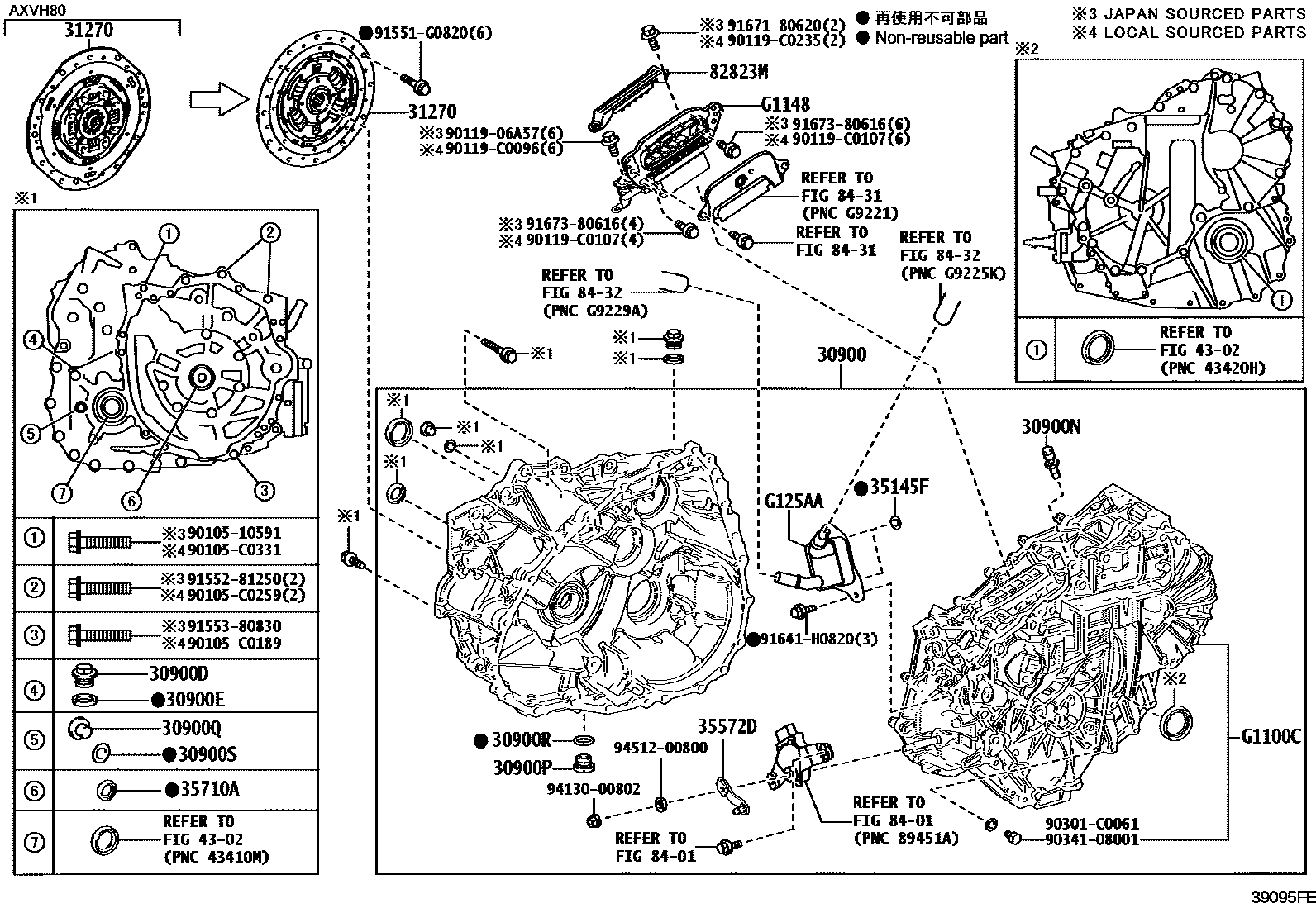Toyota CAMRY 传动桥总成(HEV 或 BEV 或 FCEV) EPC diagram — 39095FE