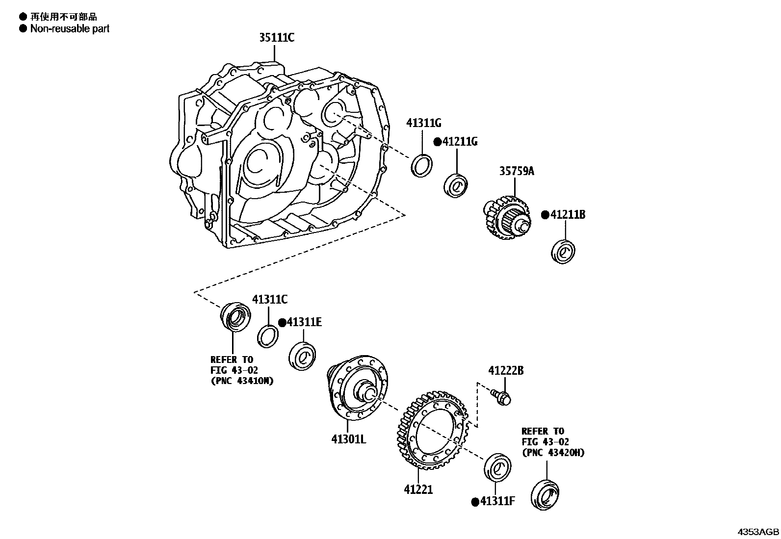Toyota CAMRY 前桥壳和差速器 EPC diagram — 4353AGB