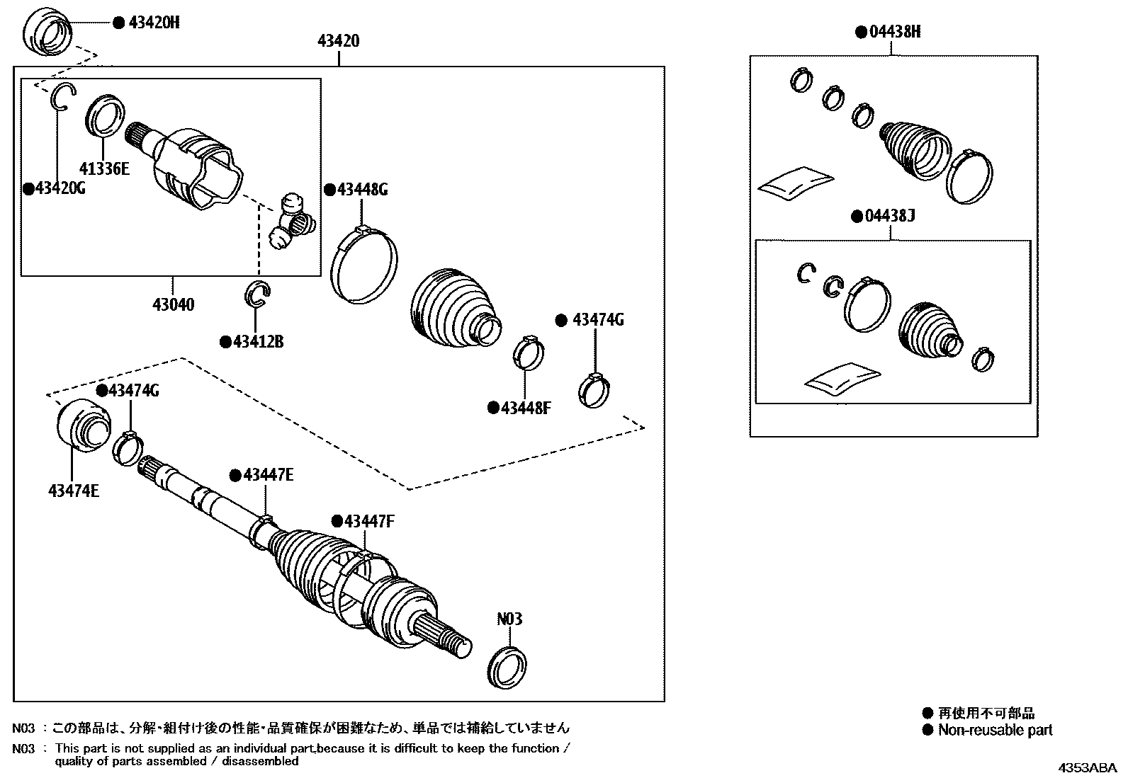 Toyota CAMRY Front Drive Shaft EPC diagram — 4353ABA