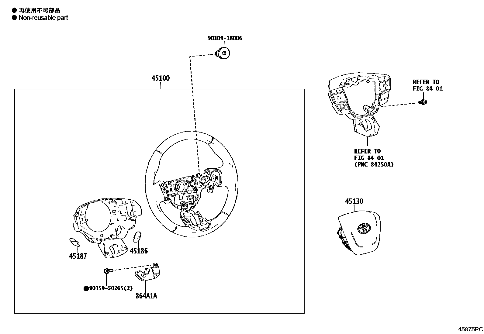 Toyota CAMRY Steering Wheel EPC diagram — 45875PC