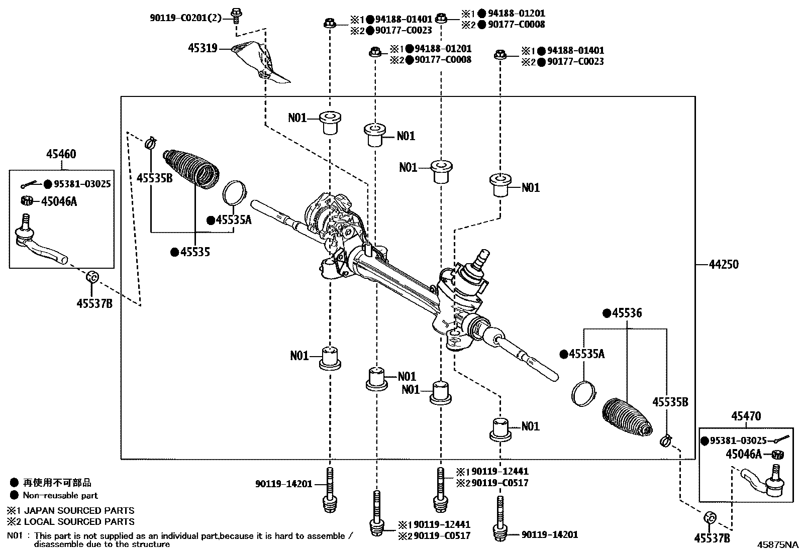 Toyota CAMRY 前转向齿轮和连杆 EPC diagram — 45875NA